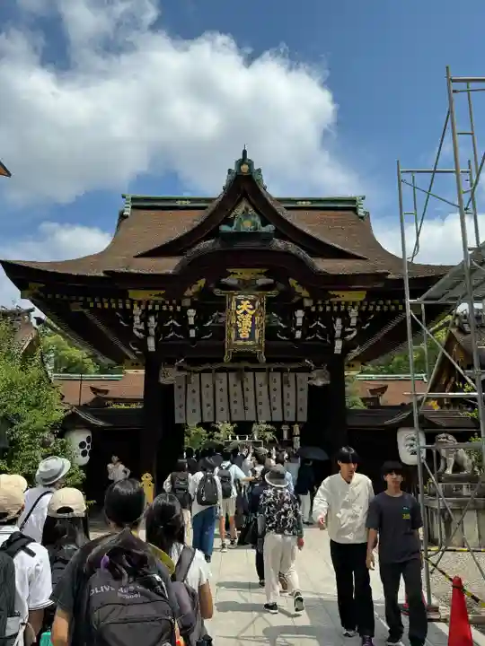 北野天満宮(京都府)