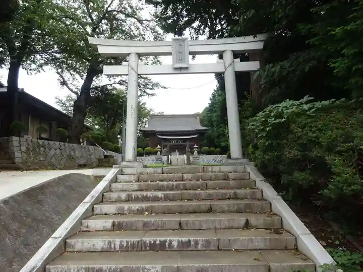 子神社(千葉県)