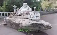 焼山寺の御朱印