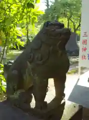 三囲神社の狛犬