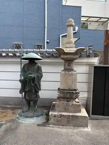真言宗 瑠璃峯 薬師寺(大阪府)