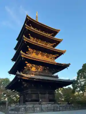東寺（教王護国寺）(京都府)