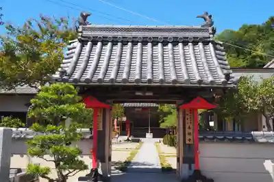善福寺(大阪府)
