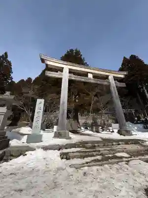 戸隠神社中社の{uncategorized: "未分類", other: "その他", undefined: "問題あり", building: "その他建物", grave: "お墓", sacred_gate: "鳥居", guardian: "狛犬", statue: "像", buddha: "仏像", history: "歴史", nature: "自然", garden: "庭園", animal: "動物", pagoda: "塔", temizu: "手水舎", mountain_gate: "山門・神門", sanctuary: "本殿・本堂", subordinate: "末社・摂社", art: "芸術", scenery: "景色", jizo: "地蔵", ema: "絵馬", goshuin: "御朱印", omikuji: "おみくじ", items: "授与品その他", amulet: "お守り", goshuincho: "御朱印帳", eats: "食事", festival: "お祭り", votive_dance: "神楽", shichigosan: "七五三参", wedding: "結婚式", experience: "体験その他", initially: "初詣", around: "周辺", anti_infection: "感染症対策"}