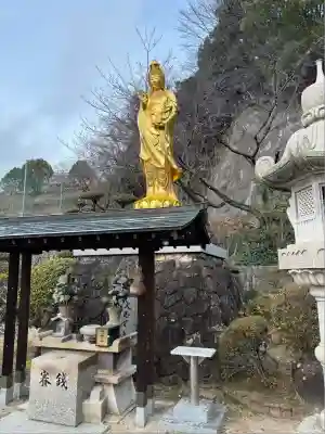 聖光寺(広島県)