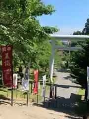 土津神社｜こどもと出世の神さま(福島県)