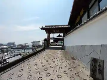 崇聖寺(福岡県)