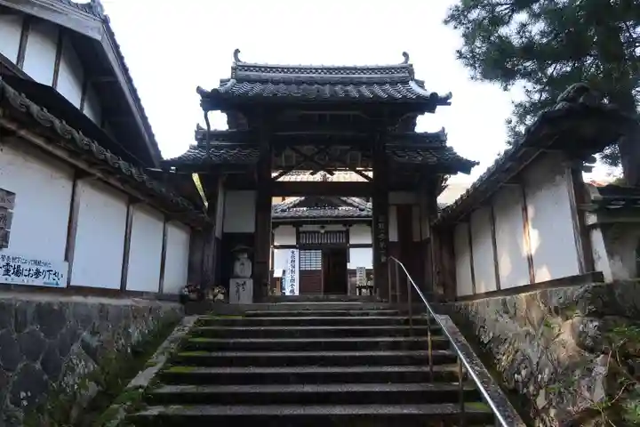 観音寺(京都府)