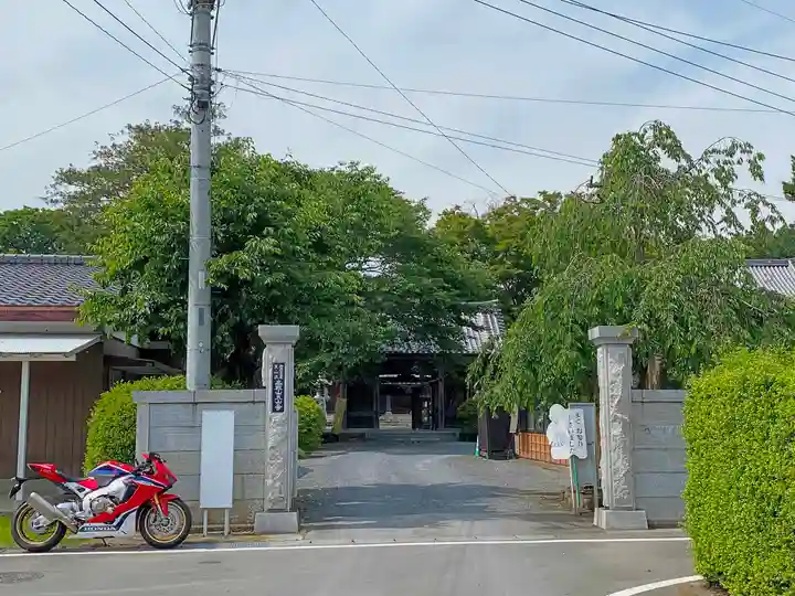 大山寺(茨城県)