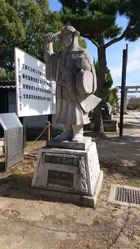 赤穂大石神社の像