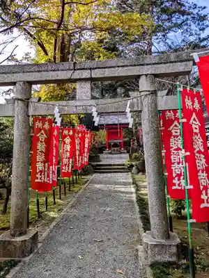 葛原岡神社の末社・摂社