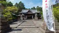 伊奈冨神社の本殿