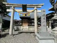中多良神社の{uncategorized: "未分類", other: "その他", undefined: "問題あり", building: "その他建物", grave: "お墓", sacred_gate: "鳥居", guardian: "狛犬", statue: "像", buddha: "仏像", history: "歴史", nature: "自然", garden: "庭園", animal: "動物", pagoda: "塔", temizu: "手水舎", mountain_gate: "山門・神門", sanctuary: "本殿・本堂", subordinate: "末社・摂社", art: "芸術", scenery: "景色", jizo: "地蔵", ema: "絵馬", goshuin: "御朱印", omikuji: "おみくじ", items: "授与品その他", amulet: "お守り", goshuincho: "御朱印帳", eats: "食事", festival: "お祭り", votive_dance: "神楽", shichigosan: "七五三参", wedding: "結婚式", experience: "体験その他", initially: "初詣", around: "周辺", anti_infection: "感染症対策"}