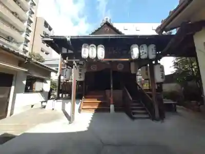 法案寺南坊(大阪府)