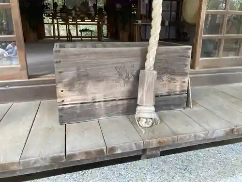 内外大神宮(茨城県)