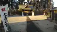 鹿嶋三嶋神社の本殿・本堂