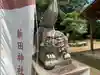 新田神社の狛犬