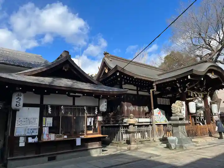 御幸森天神宮のその他建物