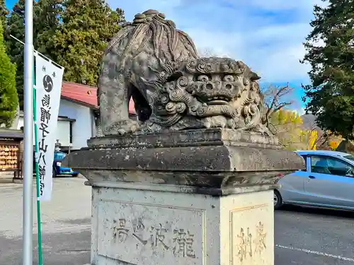 烏帽子山八幡宮(山形県)