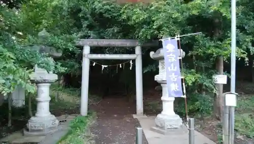 水戸愛宕神社の鳥居