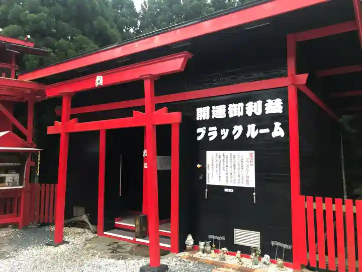 宝来宝来神社のその他建物