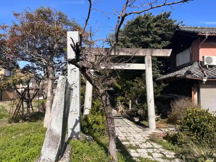 乃木神社(愛知県)