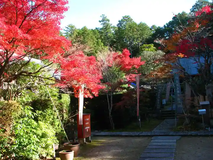 安養寺のその他建物
