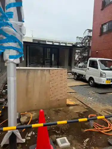 妻戀御社(東京都)