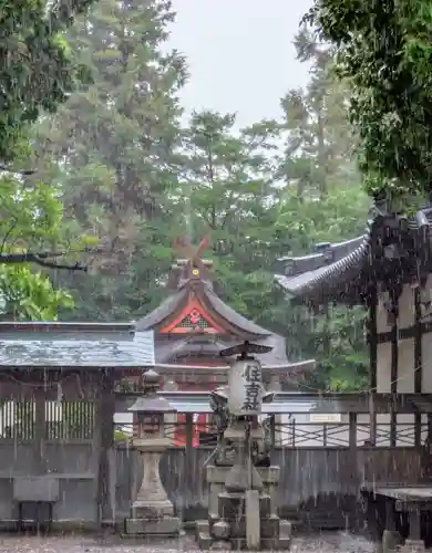 泉穴師神社(大阪府)