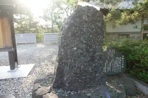丹後一ノ宮 元伊勢 籠神社のその他建物