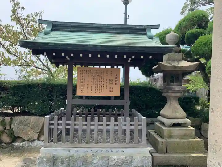 吹揚神社のその他建物