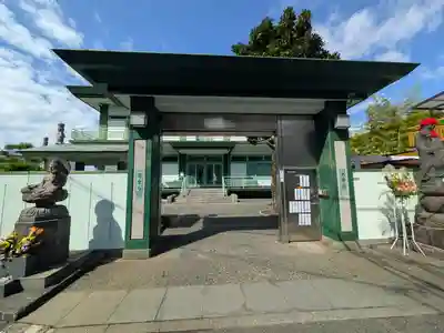 観音寺(東京都)