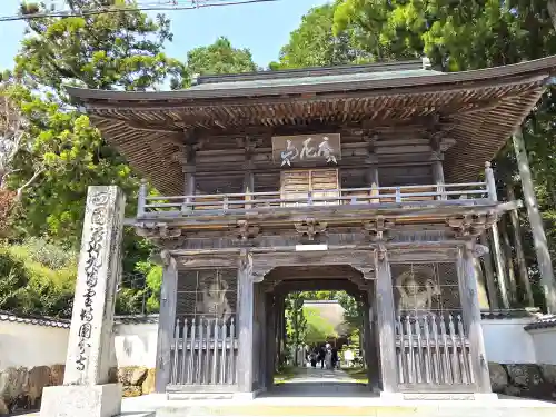國分寺(高知県)