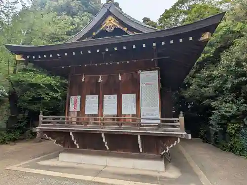 赤羽八幡神社(東京都)