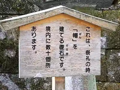 輪王寺(栃木県)