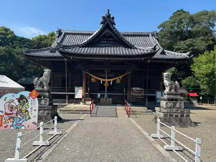 牟呂八幡宮(愛知県)