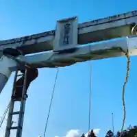 豊景神社の鳥居