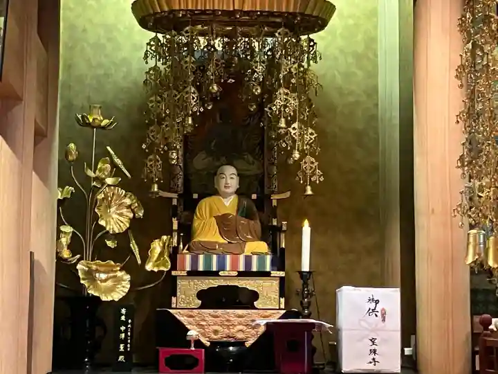 眞言寺(北海道)