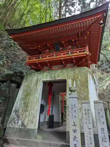 狸谷山不動院(京都府)