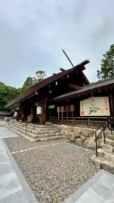 廣田神社(兵庫県)
