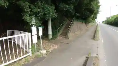 鹿嶋神社の周辺