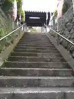 円応寺の山門・神門