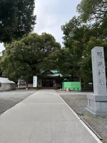 服織神社(真清田神社境内社)の{uncategorized: "未分類", other: "その他", undefined: "問題あり", building: "その他建物", grave: "お墓", sacred_gate: "鳥居", guardian: "狛犬", statue: "像", buddha: "仏像", history: "歴史", nature: "自然", garden: "庭園", animal: "動物", pagoda: "塔", temizu: "手水舎", mountain_gate: "山門・神門", sanctuary: "本殿・本堂", subordinate: "末社・摂社", art: "芸術", scenery: "景色", jizo: "地蔵", ema: "絵馬", goshuin: "御朱印", omikuji: "おみくじ", items: "授与品その他", amulet: "お守り", goshuincho: "御朱印帳", eats: "食事", festival: "お祭り", votive_dance: "神楽", shichigosan: "七五三参", wedding: "結婚式", experience: "体験その他", initially: "初詣", around: "周辺", anti_infection: "感染症対策"}