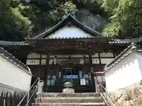 弥谷寺の本殿・本堂