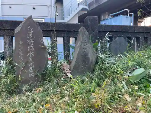 大森神社(東京都)