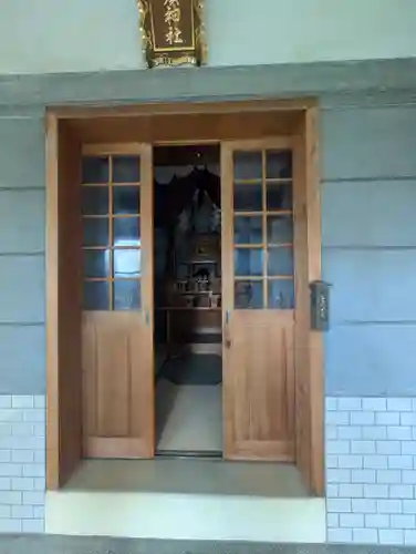 恵比寿神社　(薬師神社境内社)(北海道)