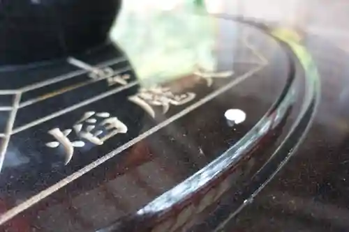 安倍文殊院 のその他建物