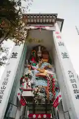 櫛田神社(福岡県)