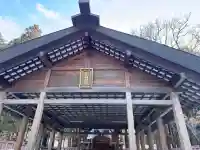 開拓神社(北海道)