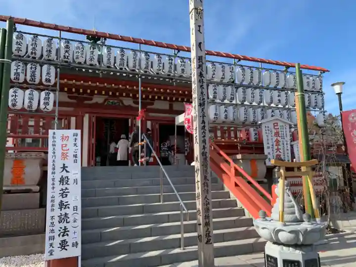 寛永寺不忍池弁天堂の本殿・本堂